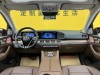 Mercedes-Benz GLE 450 4MATIC 2024