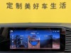 Mercedes-Benz GLE 450 4MATIC 2024