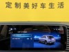 Mercedes-Benz GLE 450 4MATIC 2024