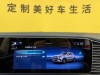 Mercedes-Benz GLE 450 4MATIC 2024