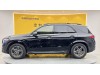 Mercedes-Benz GLE 450 4MATIC 2024