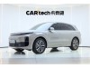 Li Auto L6 2024