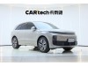 Li Auto L6 2024