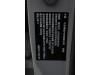 Li Auto L6 2024