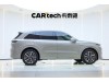 Li Auto L6 2024