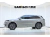 Li Auto L6 2024