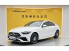 Mercedes-Benz C 260 L 2025