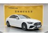 Mercedes-Benz C 260 L 2025