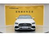 Mercedes-Benz C 260 L 2025
