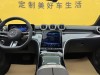 Mercedes-Benz C 260 L 2025