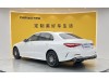 Mercedes-Benz C 260 L 2025