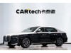 BMW 735Li 2025
