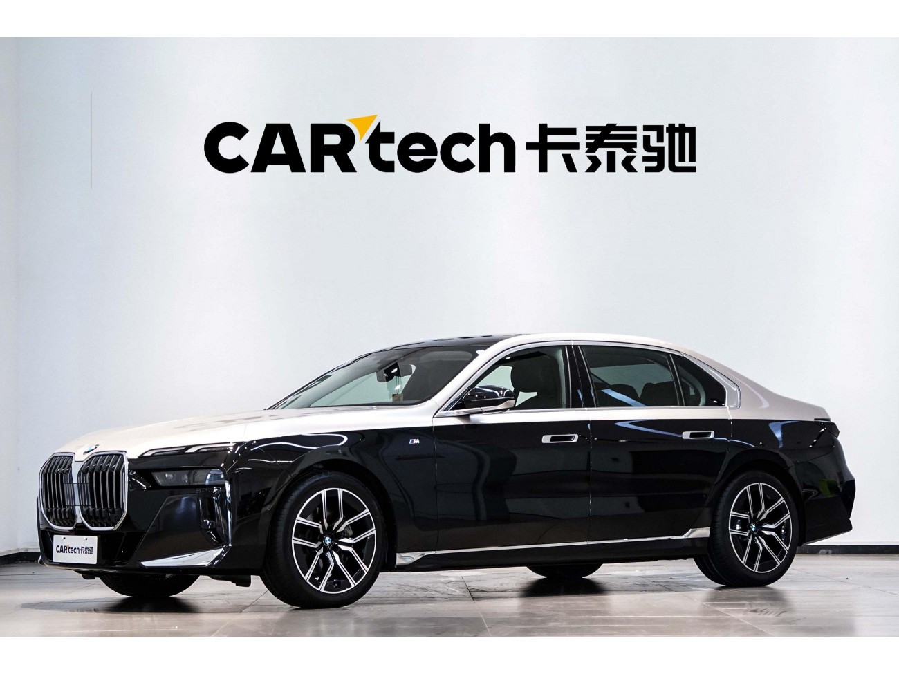 BMW 735Li 2025