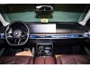 BMW 735Li 2025