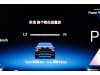 BMW 735Li 2025