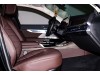 BMW 735Li 2025