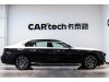 BMW 735Li 2025