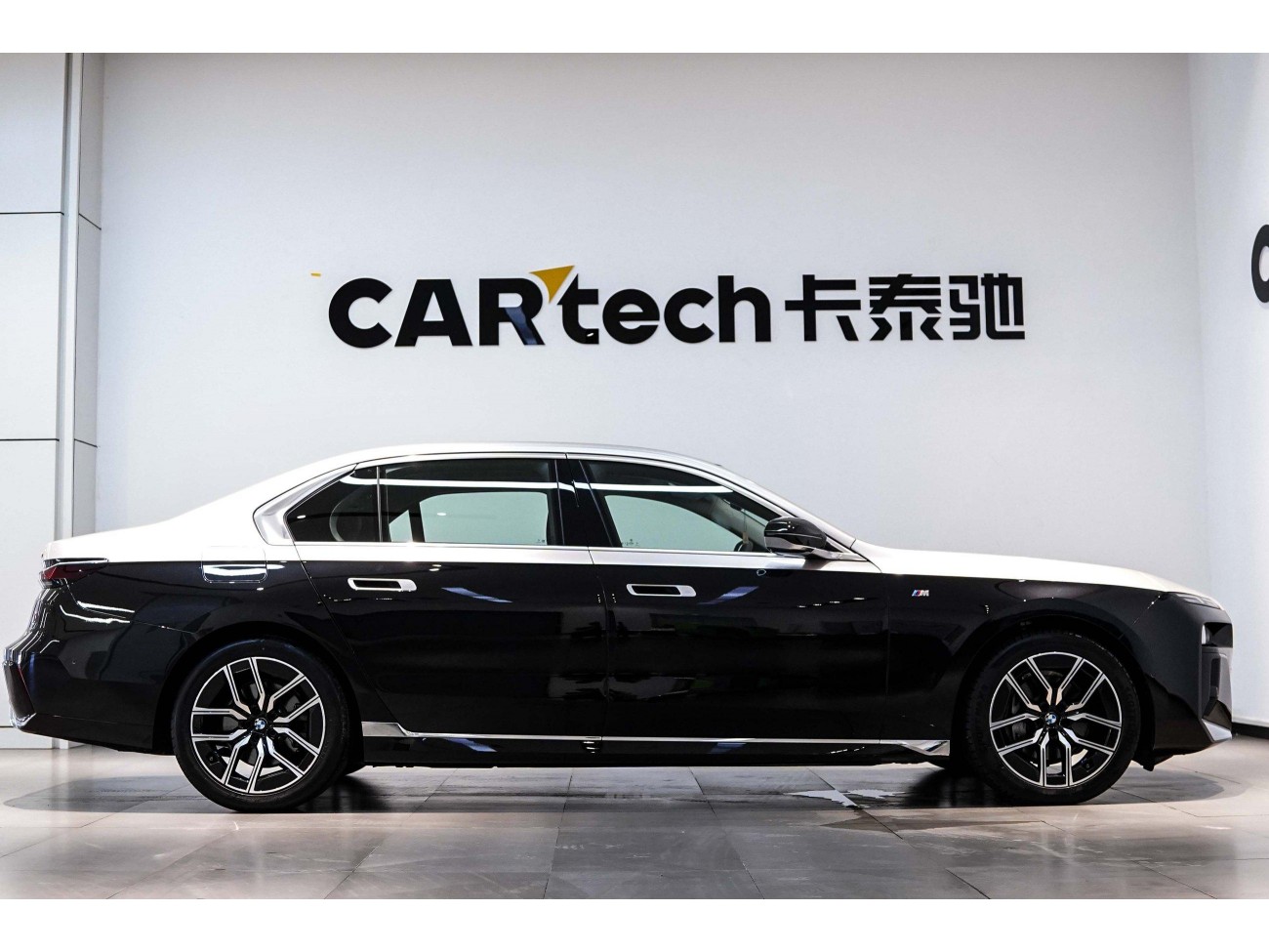 BMW 735Li 2025
