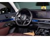BMW 735Li 2025