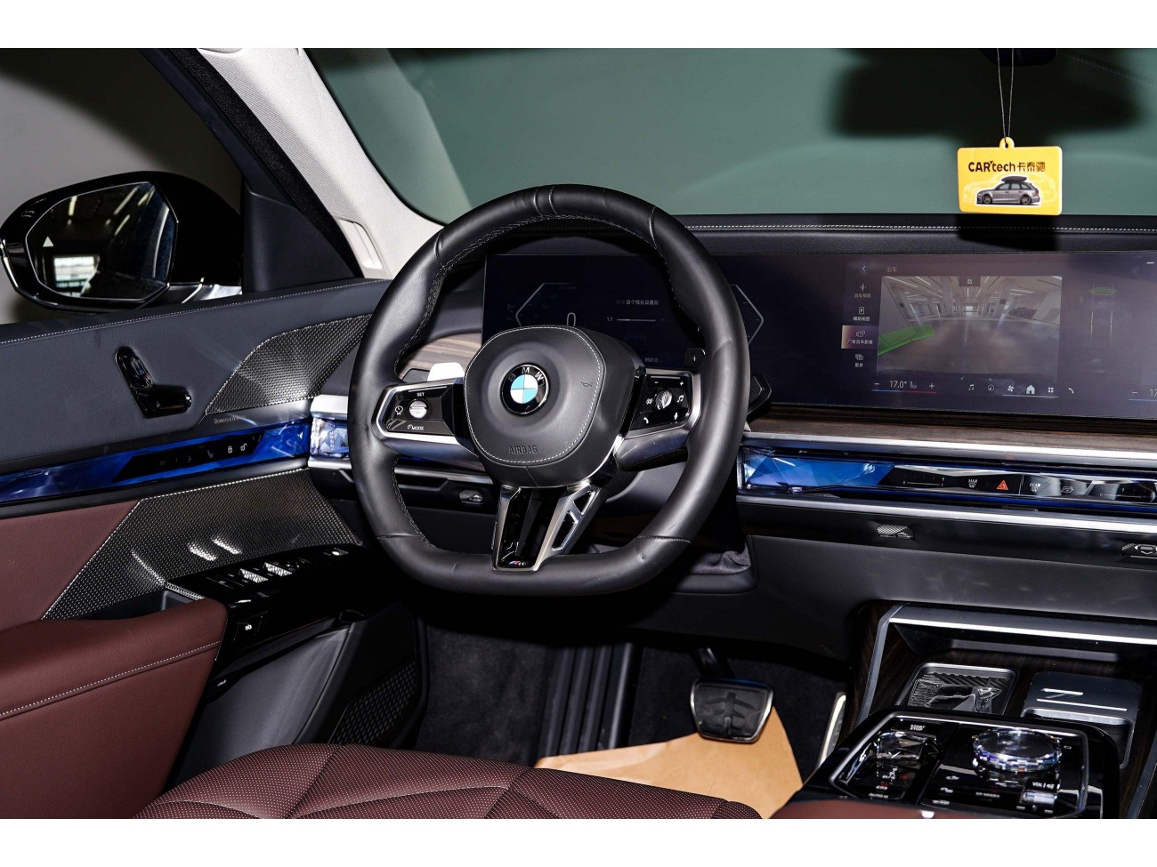 BMW 735Li 2025