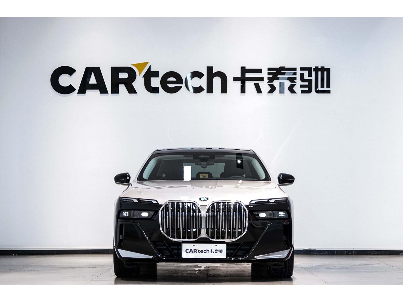 BMW 735Li 2025
