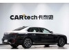 BMW 735Li 2025