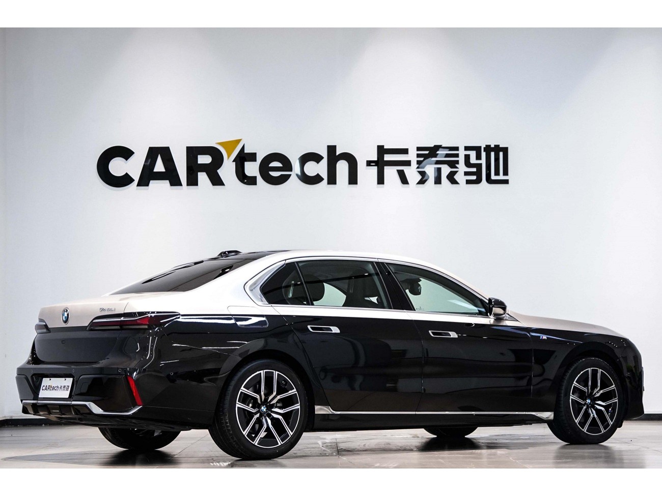 BMW 735Li 2025