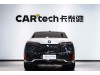 BMW 735Li 2025
