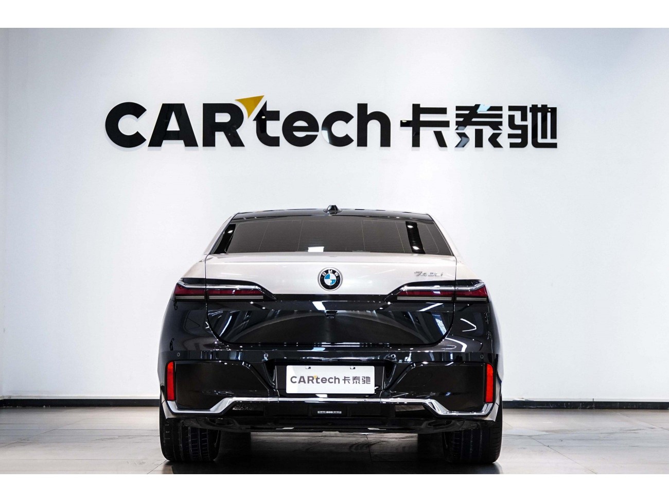 BMW 735Li 2025