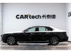 BMW 735Li 2025