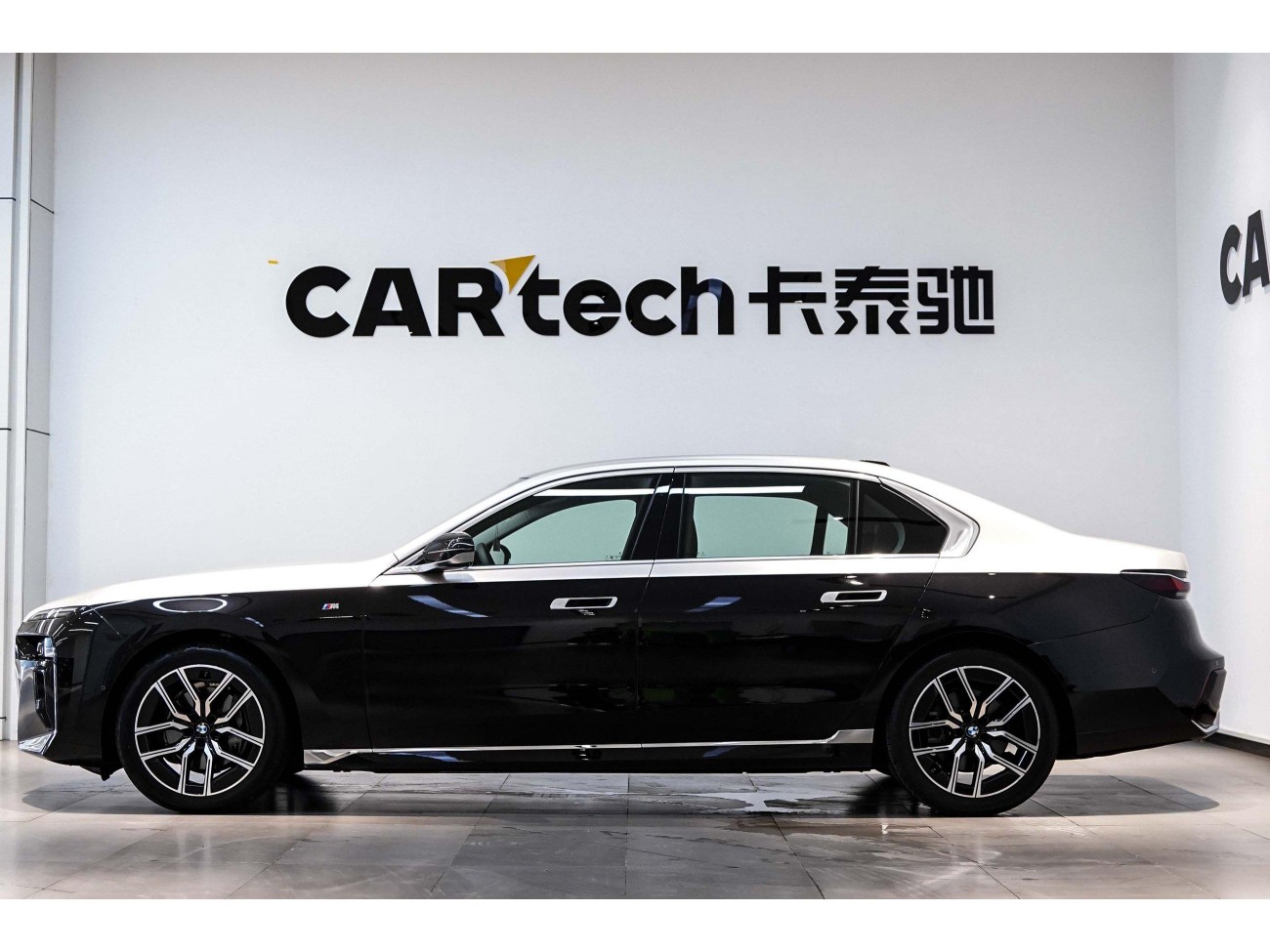BMW 735Li 2025