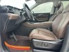 Leapmotor C11 2023
