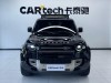 Land Rover Defender 2021
