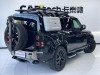 Land Rover Defender 2021
