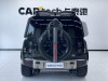 Land Rover Defender 2021