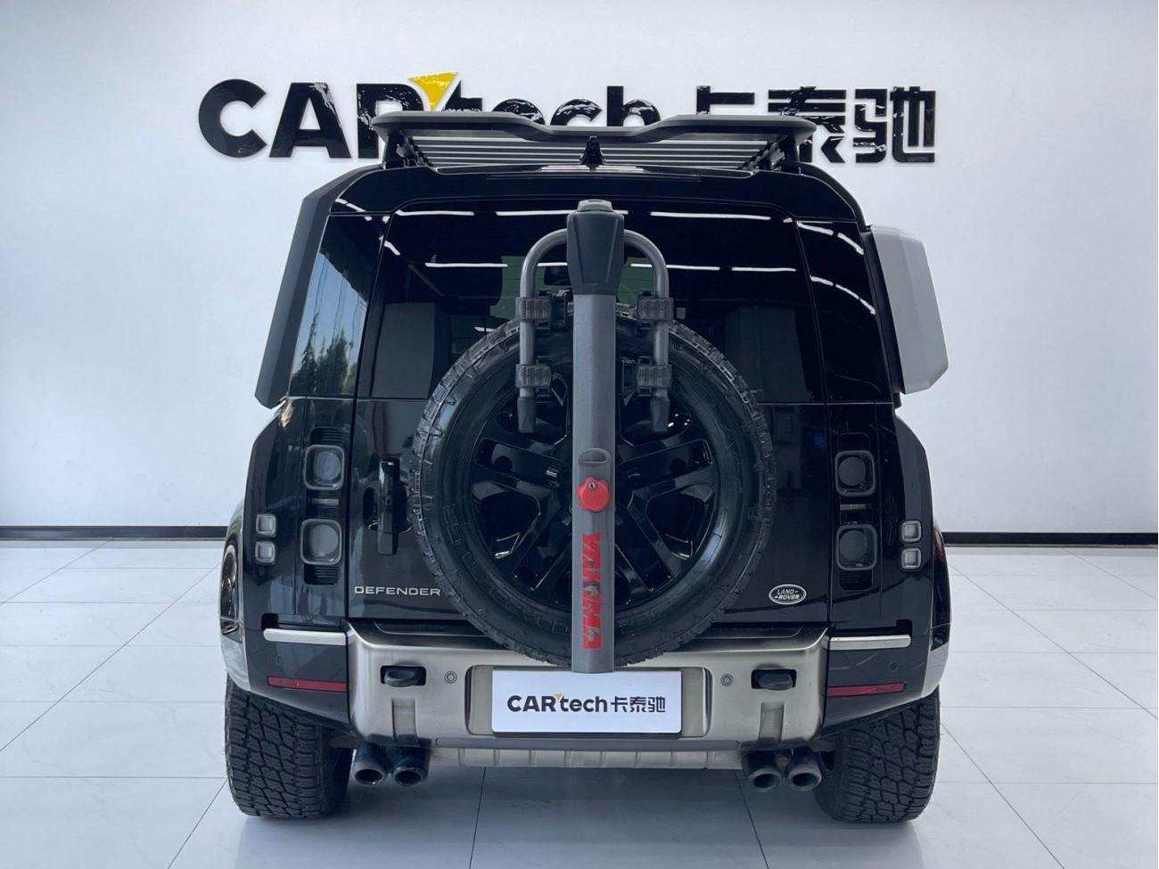 Land Rover Defender 2021