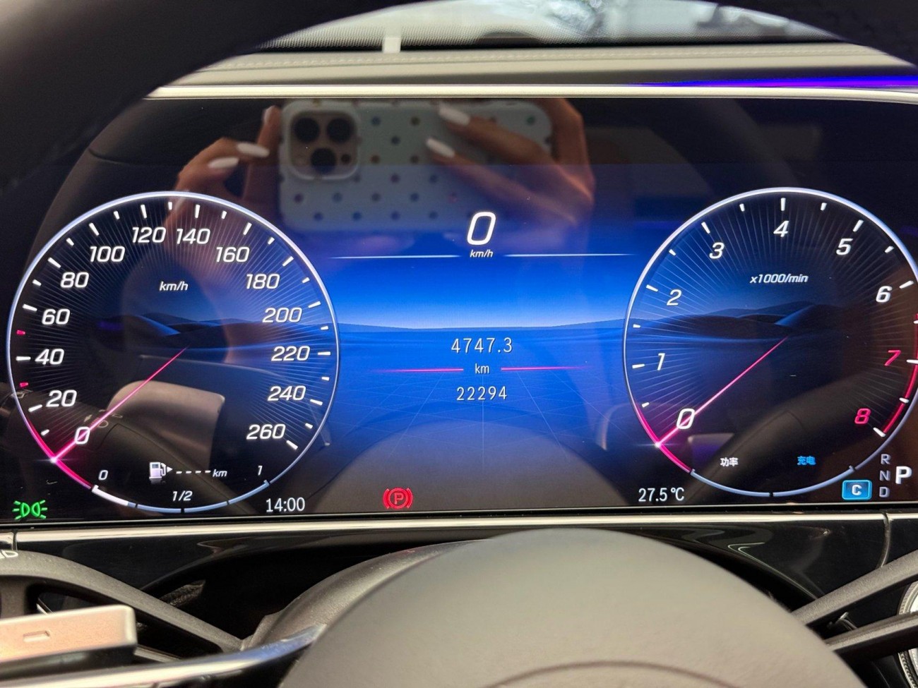 Mercedes-Benz E 300 L 2024
