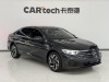 Volkswagen Sagitar 2025