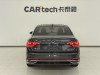 Volkswagen Sagitar 2025