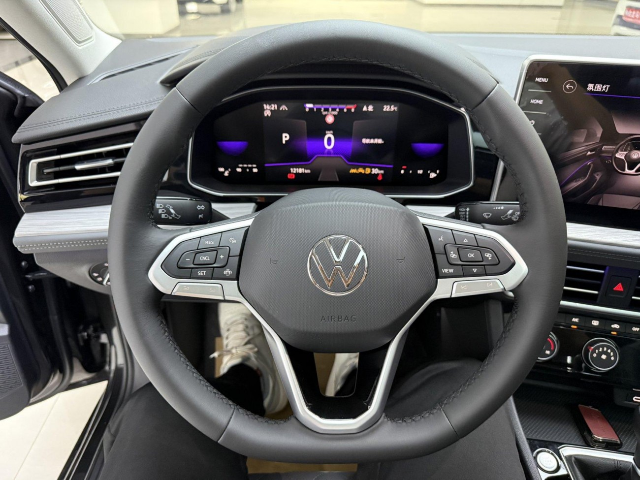 Volkswagen Sagitar 2025