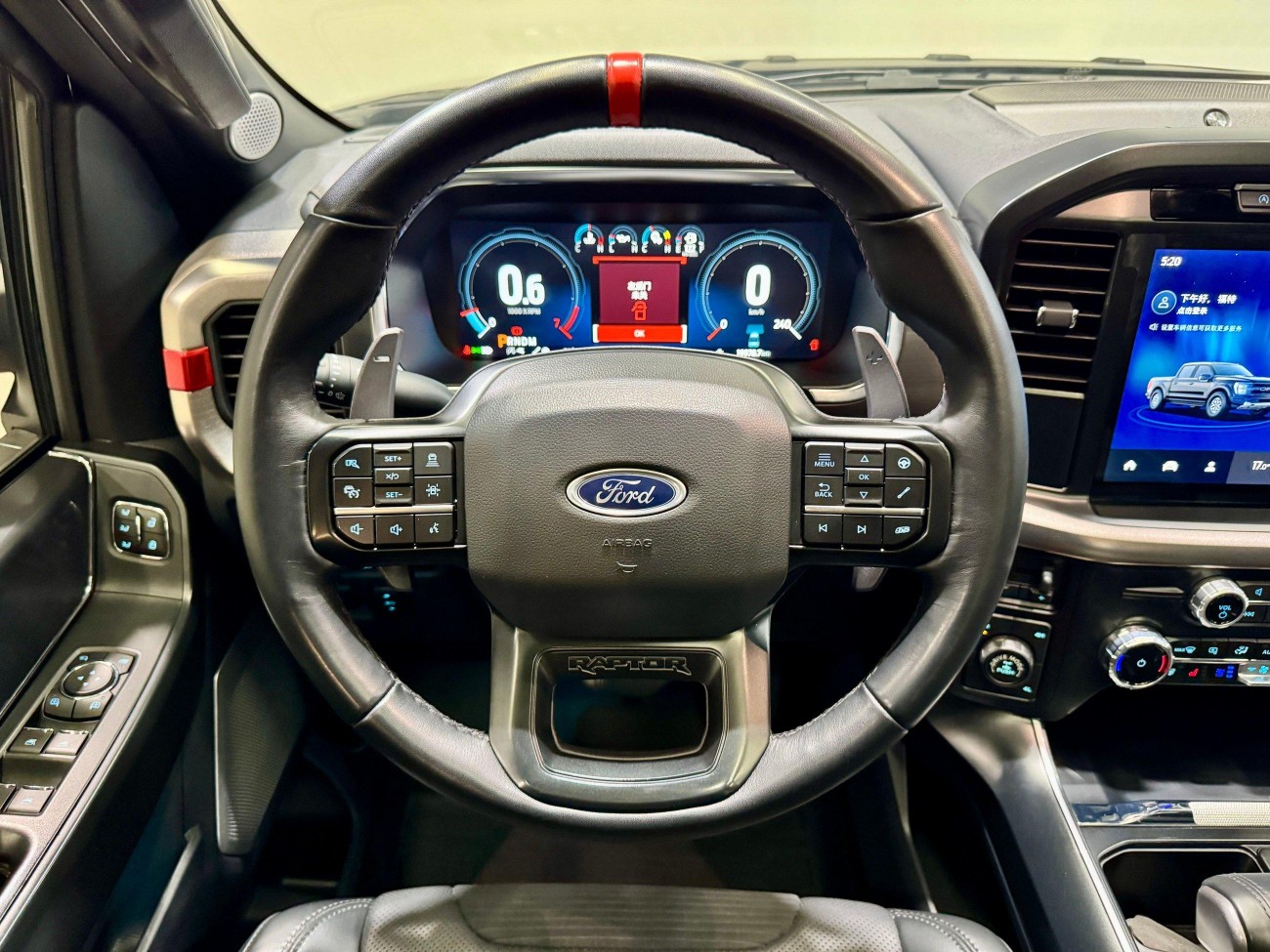 Ford F-150 2025
