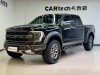 Ford F-150 2025