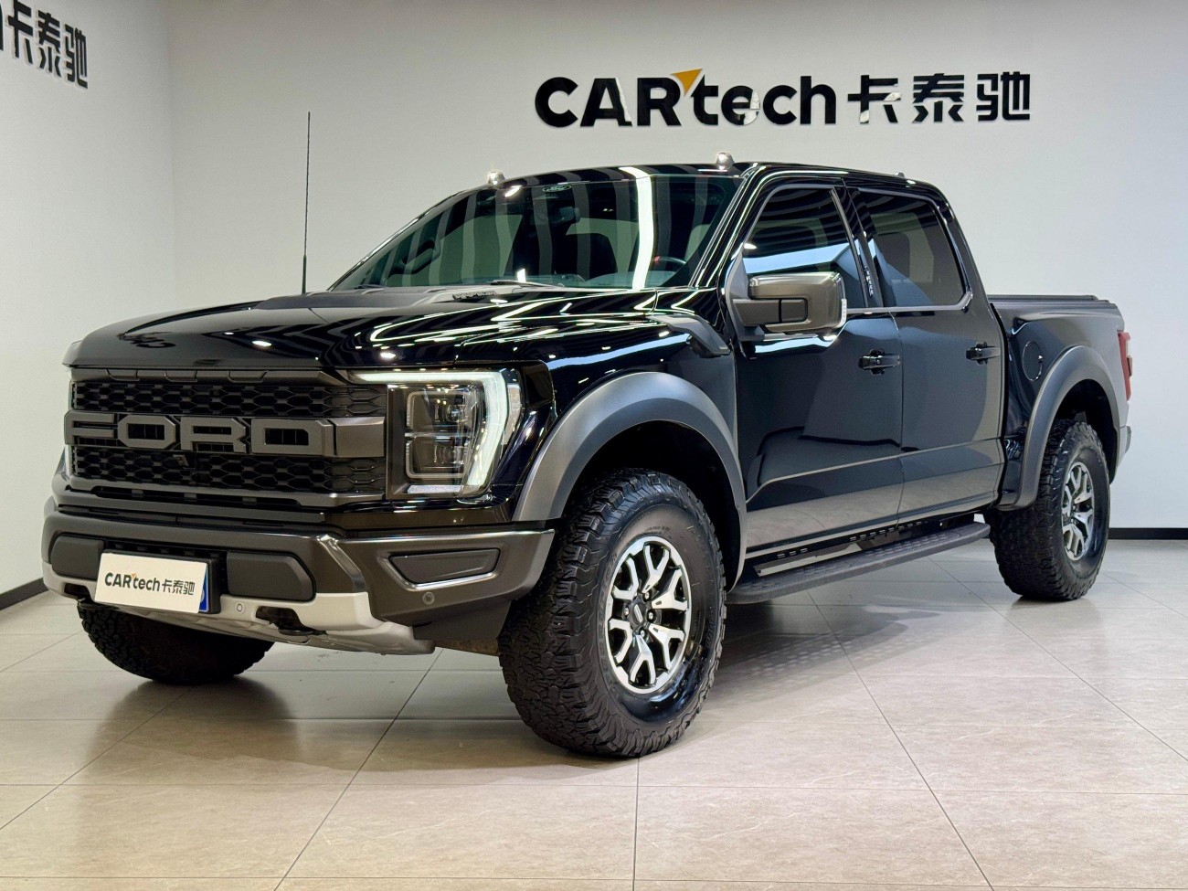 Ford F-150 2025