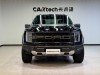 Ford F-150 2025
