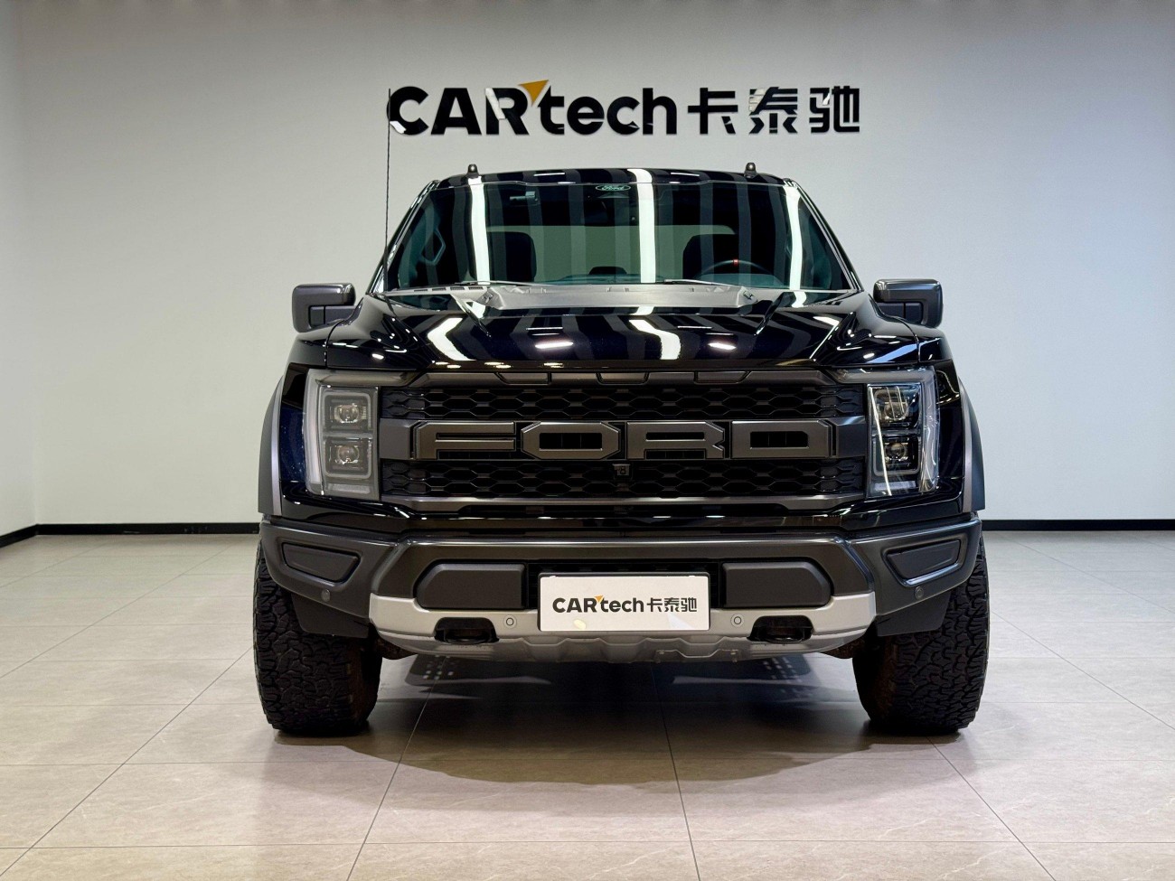 Ford F-150 2025