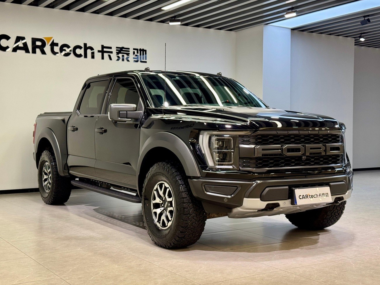 Ford F-150 2025