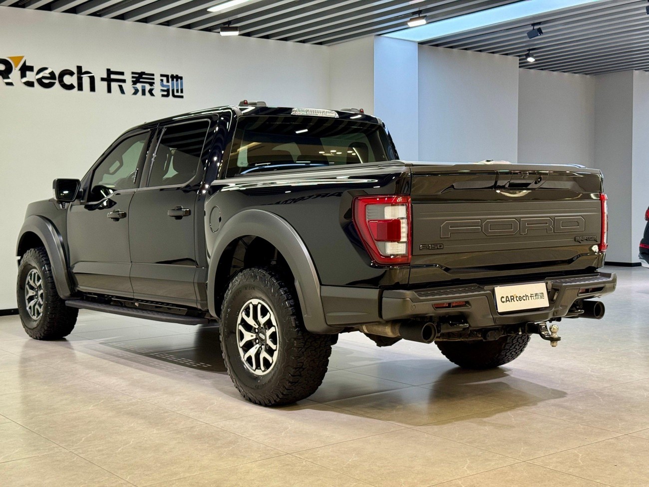 Ford F-150 2025