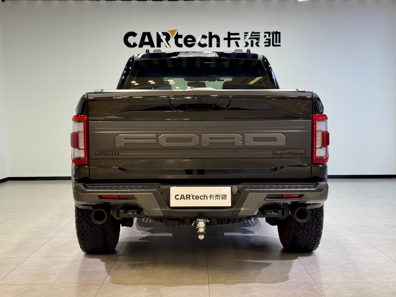 Ford F-150 2025