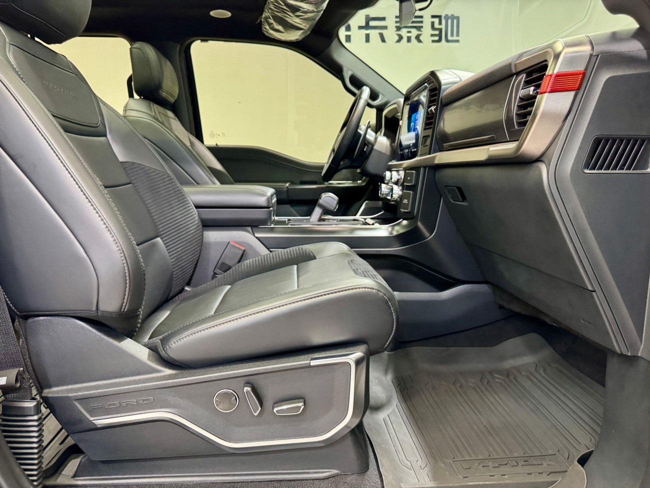 Ford F-150 2025