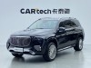 Mercedes-Benz GLS 450 4MATIC 2024
